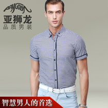 亚狮龙男商务休闲短袖衬衫修身格子品质衬衫3213001蓝白格子(蓝白格 XL)