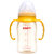 贝亲宽口径PPSU奶瓶 宝宝奶瓶 婴儿塑料奶瓶带吸管握把160/240ML(黄色握把240ml)