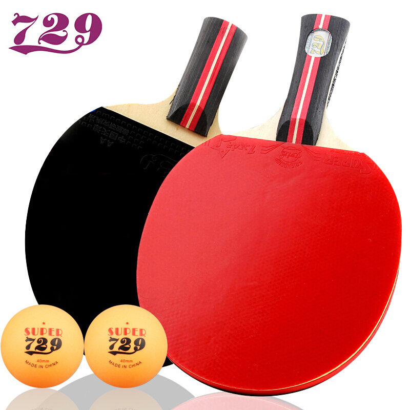乒乓球729729友谊729乒乓球拍乒乓成品拍初学者儿童球拍双拍2只装对拍
