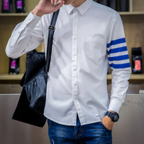 男士长袖衬衫夏季薄款青少年学生韩版帅气上衣服个性寸衫青年衬衣(白色 5XL)