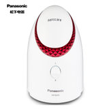 松下（Panasonic）EH-SA35-P蒸脸器 家用香薰纳米水离子蒸汽美容器 清洁保湿 护肤补水 SA35(白色)