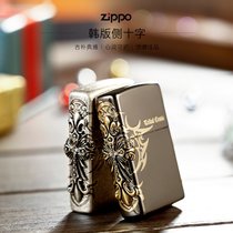 原装打火机zippo正版 黑冰古银侧十字架 男士限量情侣礼物zip刻字_1583942101(黑冰侧十字三件套)