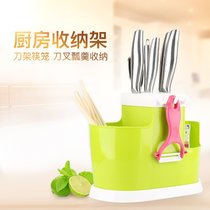 乾越 多功能筷笼沥水筷子筒 厨房餐具收纳架子塑料刀架 绿色