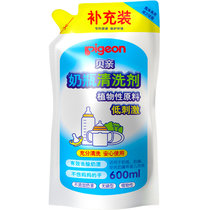 贝亲奶瓶清洗剂600ml 餐具清洗剂奶瓶奶嘴清洗液植物性原料MA28