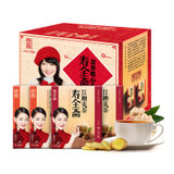 寿全斋红糖姜茶2盒+红枣姜茶2盒480g 国美超市甄选