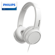 飞利浦TAH4105耳机头戴式有线耳麦网课学习手机电脑听歌听音乐玩游戏(白色)