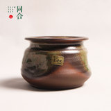 日本常滑烧瓷器 茶缸洗 陶瓷茶具 茶道配件 建水 茶洗