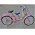YIZU亿族新款22寸母子车欧洲设计亲子车自行车批发价格高品质商品(粉色)