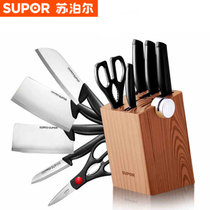 苏泊尔（SUPOR）套装刀TK1520Q刀具套装家用菜刀不锈钢切片刀多用刀水果刀