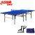 DHS红双喜T3526乒乓球桌乒乓球台乒乓球运动瑜伽健身