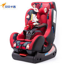 贝贝卡西 汽车儿童安全座椅 LB718 3C认证 0-6岁 红色