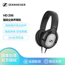 森海塞尔（Sennheiser）HD206 头戴式 手机音乐 监听有线耳机 黑色