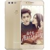 华为（Huawei）荣耀8 全网通/移动联通双4G手机(流光金)