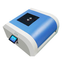 彩标 CB650D 热转印宽幅标牌打印机（单位：台 ）(蓝色)