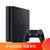 索尼（SONY）【PS4国行游戏机】PlayStation 4 家用主机 500G(黑色)