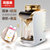贝因美智能全自动冲奶机恒温器调奶器婴儿冲奶粉恒温水壶泡奶机器(金色)
