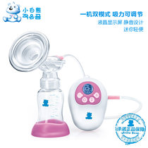 小白熊电动吸奶器 舒影电动吸奶器吸乳器挤奶器HL-0683