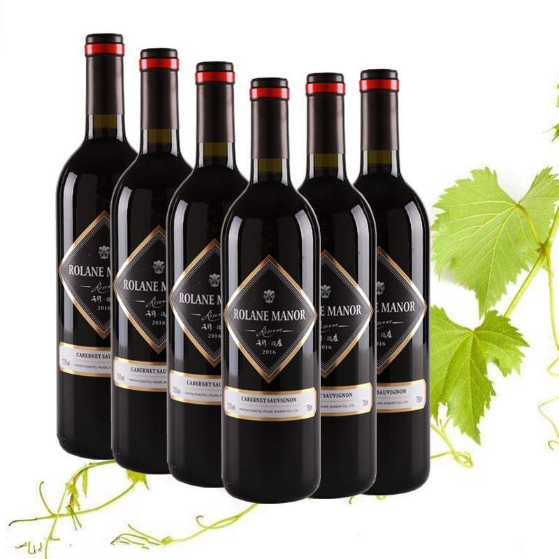 智利原酒进口红酒君尚干红葡萄酒六支