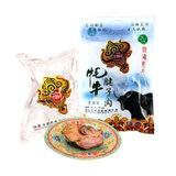尼玛部落牦牛腱子肉(五香味)250g/袋