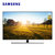 Samsung/三星 UA55NU8000JXXZ 55英寸4k智能网络WIFI平板液晶电视(黑色 55英寸)