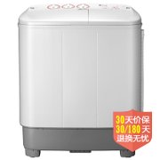 小天鹅(LittleSwan)   TP75-V602  7.5公斤  双缸洗衣机(灰色)     双桶系列，动力强劲