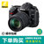 尼康（Nikon）D7000（18-105）单反套机含原厂18-105mm f/3.5-5.6G ED VR防抖镜头(套餐四)
