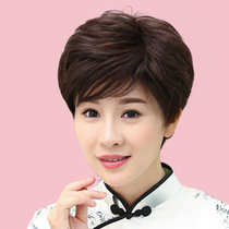 美元素假发 女 妈妈款真人发混发气质型中老年短发型 假发套mr084(自然黑)