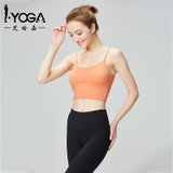 iyoga透气专业高端瑜伽女2021莱卡背心式白夏天薄款速干新款裹胸(M 蜜橙色)