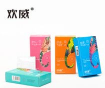 欢威 避孕套  玻尿酸超润滑12片装 男用超薄乳胶套套 计生 成人用品 绿色1盒（12只）X4