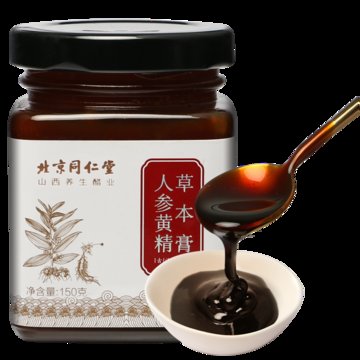 北京同仁堂 人参黄精草本膏150g