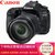 佳能（Canon）EOS 80D 单反相机 80D 18-135 USM 套机 80D 18-200 IS 套机 可选(80D 18-200 IS)