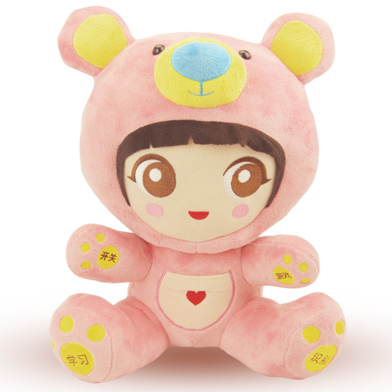 洛宝贝娃娃玩具