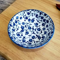 中式青花瓷碗釉下彩韩式陶瓷碗筷米饭碗餐具碗碟套装复古瓷碗包邮(蔓藤 默认版本)