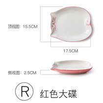 ***猫猫咪碗日式碗盘陶瓷餐具家用饭碗汤碗面碗盘子可爱碗碟套装(R红色大碟 默认版本)