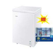 海尔（Haier） BC/BD-100HD 100升 小冷柜 家用 节能 静音 冷藏冷冻转换小冰柜 世界生态崇明岛 发货