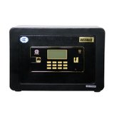 艾斐堡思睿系列FDX-A/D-26IV 3C电子密码保险箱