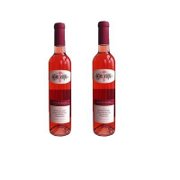 阿根廷 进口红酒 圣菲利佩桃红葡萄酒500ml*2