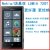 诺基亚(Nokia) 720T 移动3G(幕黑)