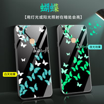 绿赐vivoV7手机壳硅胶VIVOV7PLUS保护套防摔V9夜光玻璃壳个性创意全包男女新款潮牌外壳夜光-CHINAVIV(VIVOV7PLUS 夜光-蝴蝶+钢化膜)