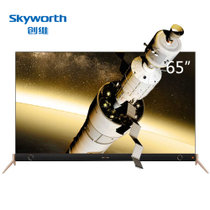 创维（Skyworth）65Q8 65英寸4色4K 超高清智能网路LED平板液晶电视机