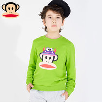 大嘴猴品牌 新款男童卫衣T恤中大童上衣儿童卫衣春秋童装潮男纯色(苹果绿)