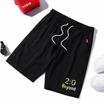 POSIRTHE 运动短裤男士速干篮球透气夏季薄款跑步健身宽松休闲五分冰丝裤子(K526黑色 4XL)
