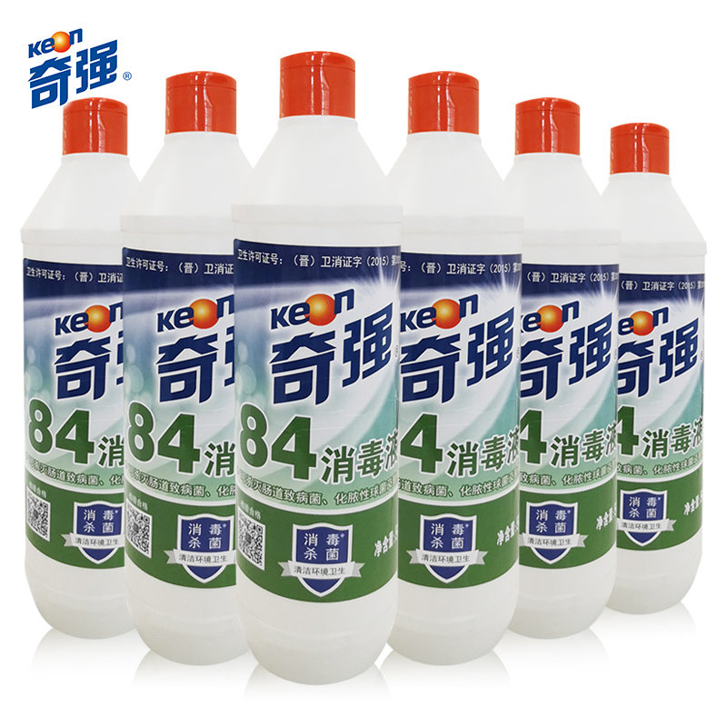 奇强84消毒液500g6瓶消毒杀菌由于货源紧张瓶身可能颜色形状不同