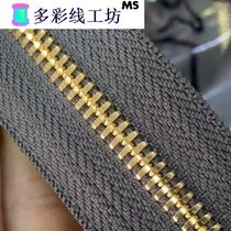 金铜玉米牙 bv皮具护理箱包拉链 黑色拉链5#玉米牙拉链码装90厘米(深灰色金牙玉米牙5号90厘米 默认版本)