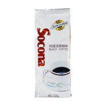 Socona纯速溶黑咖啡进口咖啡粉250g 香醇顺滑 2包包邮