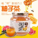 韩国进口 迪乐司蜂蜜柚子茶1000g*1罐 四季饮品 果肉茶