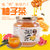 韩国进口 迪乐司蜂蜜柚子茶1000g*1罐 四季饮品 果肉茶
