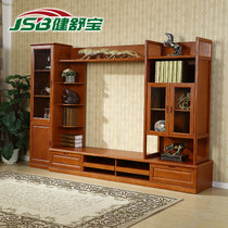 健舒宝 新中式实木电视柜组合茶几客厅墙地柜简约电视机柜(电视柜)