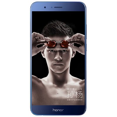 HUAWEI 华为 荣耀V9 全网通手机 6GB+64GB 极光蓝