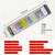 LED超薄长条开关电源12V300W卡布线形灯箱广告24V200W变压器400W(12V12.5A150W静音)
